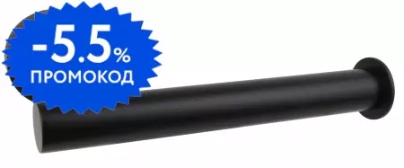 

Держатель для туалетной бумаги «Aquatek» Вега AQ4008MB на стену чёрный матовый