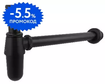 

Сифон для раковины «Aquatek» AQ6011MB чёрный