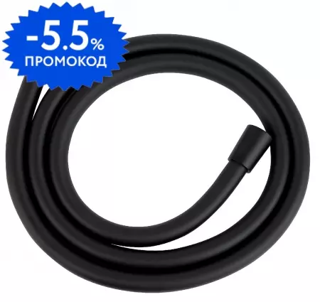 

Душевой шланг «Aquatek» AQ2112MB 200 см чёрный матовый