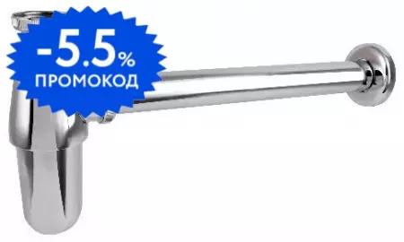 

Сифон для раковины «Aquatek» AQ6011CR хром