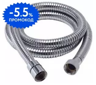 

Душевой шланг «Aquatek» AQ2101CR 160 см хром