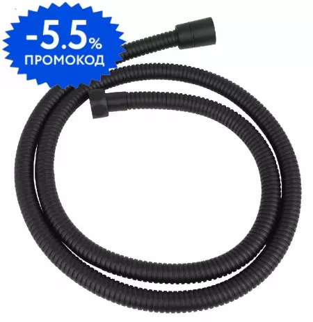 

Душевой шланг «Aquatek» AQ2100MB 125 см чёрный матовый