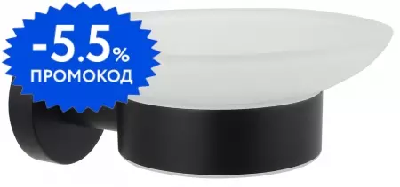 

Мыльница «Aquatek» Вега AQ4003MB на стену чёрная матовая/белая