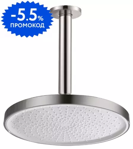 

Верхний душ «Aquatek» AQ2070CR хром