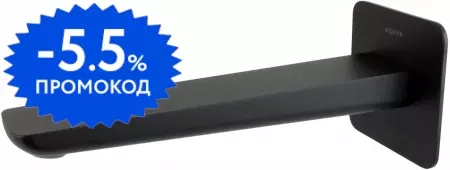 

Излив к смесителю «Aquatek» Вега AQ1041MB 21,3 чёрный матовый