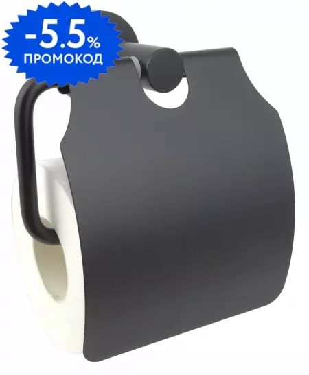 

Держатель для туалетной бумаги «Aquatek» Вега AQ4009MB на стену чёрный матовый