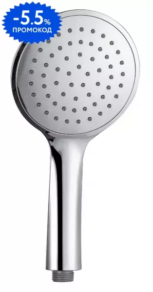 

Ручная лейка «Aquatek» AQ2001CR хром