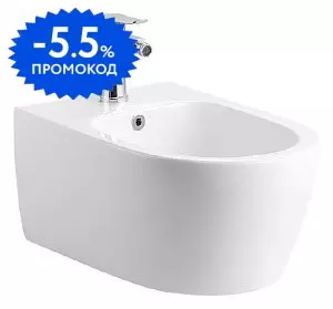 

Подвесное биде «Aquatek» Европа New AQ1006-00 белое