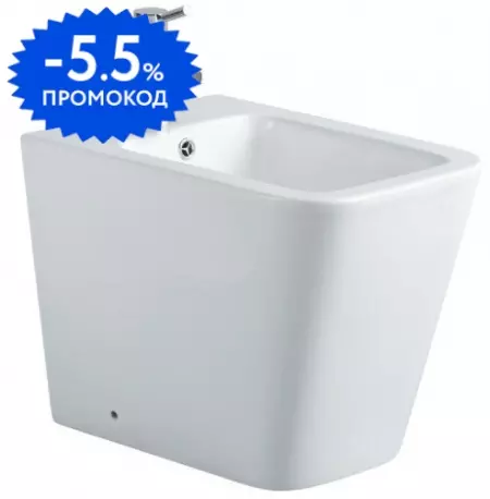 

Приставное биде «Aquatek» Либра New AQ1266N-00 белое