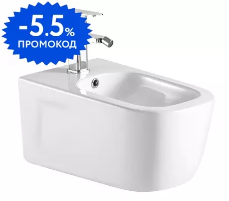 

Подвесное биде «Aquatek» Дива AQ1012-00 белое