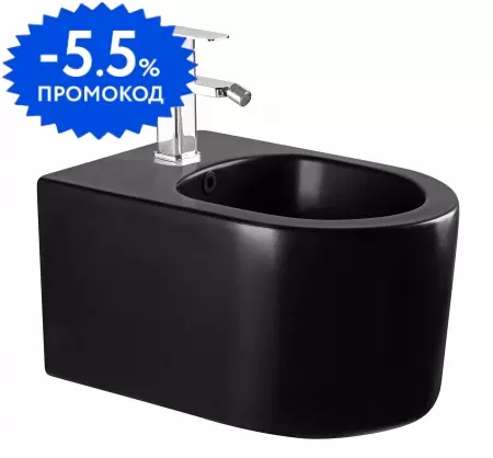 

Подвесное биде «Aquatek» Мия AQ1004-MB черное