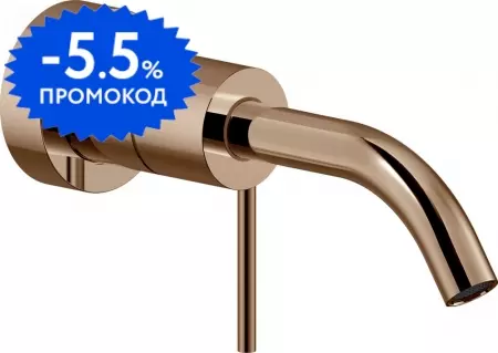 

Внешняя часть смесителя «Nobili» Velis VE125199/1RCP 20 красное золото