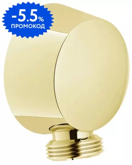 

Подключение для душевого шланга «Nobili» золото