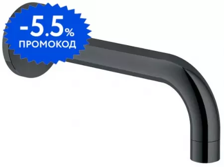 

Излив к смесителю «Nobili» AV00158/36FLP 20 чёрный