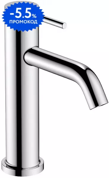 

Смеситель для раковины «Hansgrohe» Tecturis S 73311000 хром