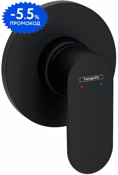 

Внешняя часть смесителя «Hansgrohe» Rebris S 72649670 чёрная матовая
