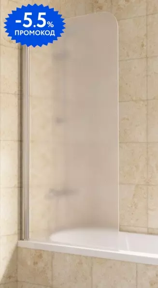 

Шторка на ванну стеклянная «Vegas Glass» Ev Lux 75/150 сатин/хром глянцевый левая