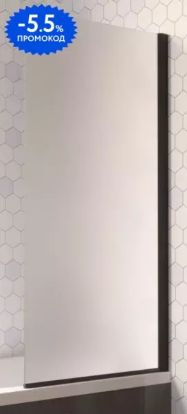

Шторка на ванну стеклянная «Vegas Glass» Ev Lux 75/150 сатин/чёрная матовая правая