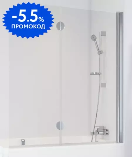 

Шторка на ванну стеклянная «Vegas Glass» E2V 120/139 Crystal vision/хром глянцевый правая