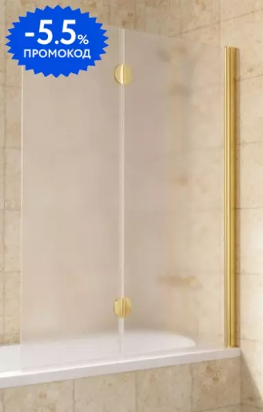 

Шторка на ванну стеклянная «Vegas Glass» E2V Lux 120/150 сатин/золото глянцевое правая