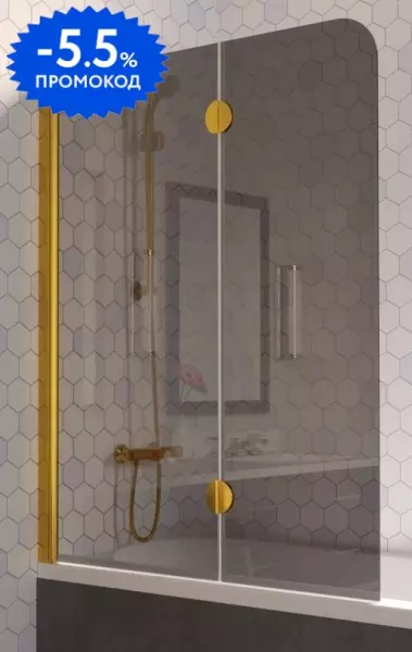

Шторка на ванну стеклянная «Vegas Glass» E2V Lux 120/150 графит/золото глянцевое левая