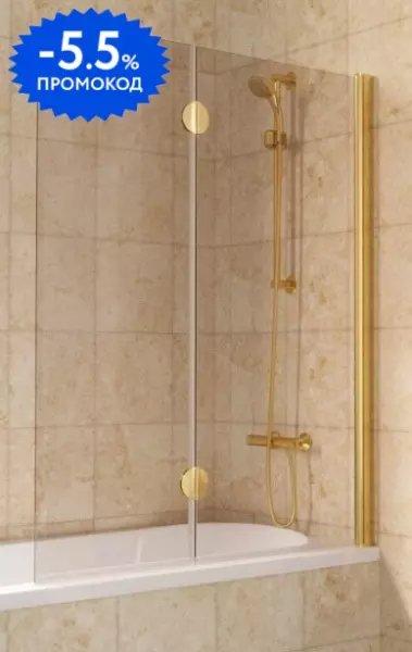 

Шторка на ванну стеклянная «Vegas Glass» E2V Lux 120/150 бронза/золото глянцевое правая