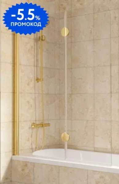 

Шторка на ванну стеклянная «Vegas Glass» E2V Lux 120/150 Crystal vision/золото глянцевое левая