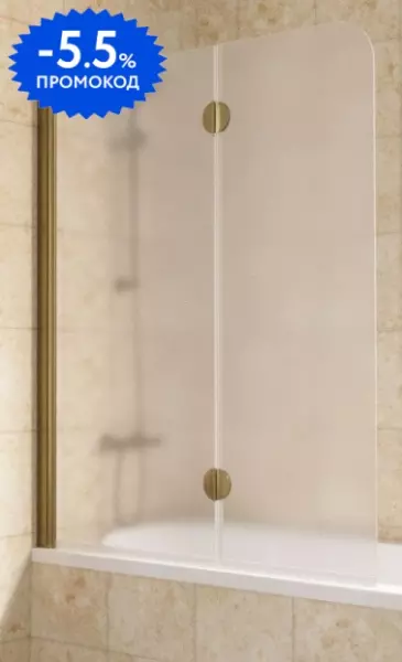 

Шторка на ванну стеклянная «Vegas Glass» E2V Lux 120/150 сатин/бронза левая