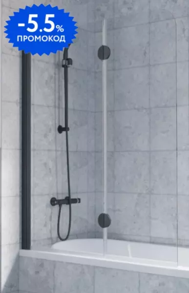 

Шторка на ванну стеклянная «Vegas Glass» E2V Lux 120/150 прозрачная/чёрная матовая левая