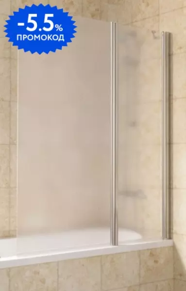 

Шторка на ванну стеклянная «Vegas Glass» E2V Lux ST 115/150 сатин/хром глянцевый правая