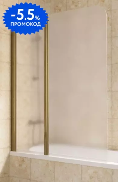

Шторка на ванну стеклянная «Vegas Glass» E2V Lux ST 115/150 сатин/бронза левая