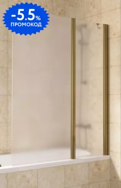 

Шторка на ванну стеклянная «Vegas Glass» E2V Lux ST 115/150 сатин/бронза правая