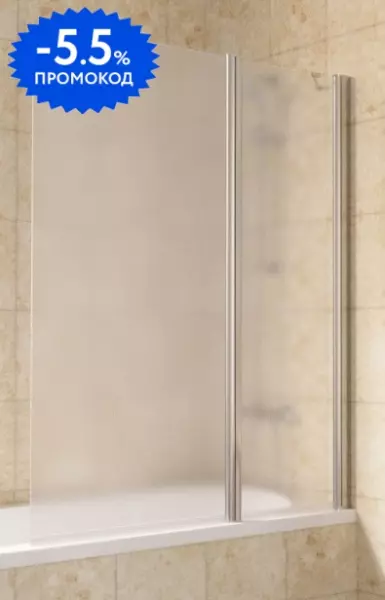 

Шторка на ванну стеклянная «Vegas Glass» E2V Lux ST 125/150 сатин/хром глянцевый правая