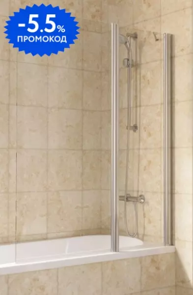 

Шторка на ванну стеклянная «Vegas Glass» E2V Lux ST 125/150 Crystal vision/хром глянцевый правая