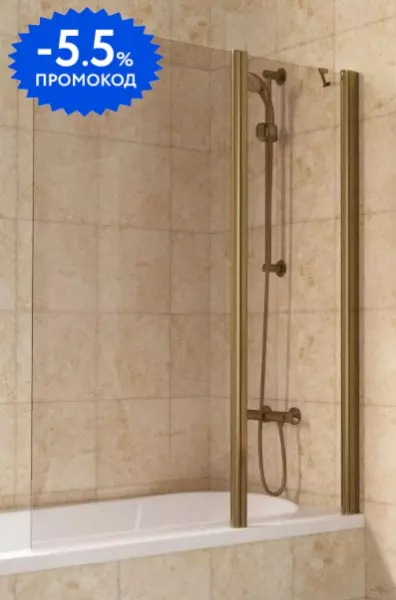 

Шторка на ванну стеклянная «Vegas Glass» E2V Lux ST 125/150 бронза/бронза правая