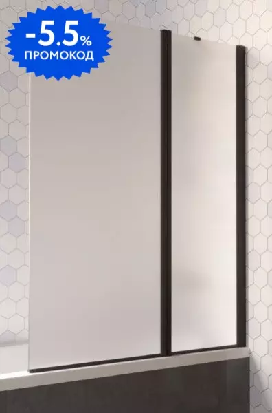 

Шторка на ванну стеклянная «Vegas Glass» E2V Lux ST 125/150 сатин/чёрная матовая правая