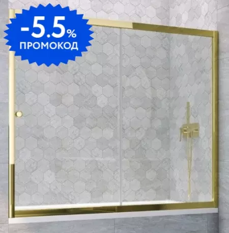 

Шторка на ванну стеклянная «Vegas Glass» ZV Tur Novo 150/140 Crystal vision/золото глянцевое универсальная