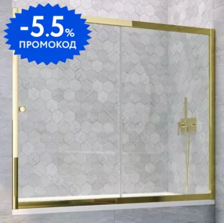 

Шторка на ванну стеклянная «Vegas Glass» ZV Tur Novo 180/140 Crystal vision/золото глянцевое универсальная
