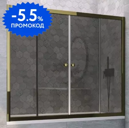 

Шторка на ванну стеклянная «Vegas Glass» Z2V Tur Novo 160/140 графит/бронза