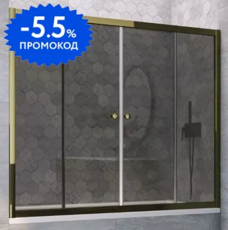 

Шторка на ванну стеклянная «Vegas Glass» Z2V Tur Novo 180/140 графит/бронза