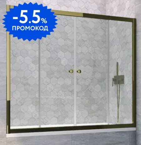 

Шторка на ванну стеклянная «Vegas Glass» Z2V Tur Novo 180/140 Crystal vision/бронза