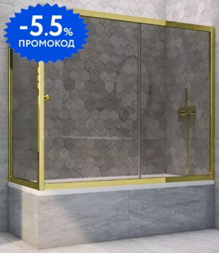 

Шторка на ванну стеклянная «Vegas Glass» ZV+ZVF Tur Novo 150/70 графит/золото глянцевое универсальная