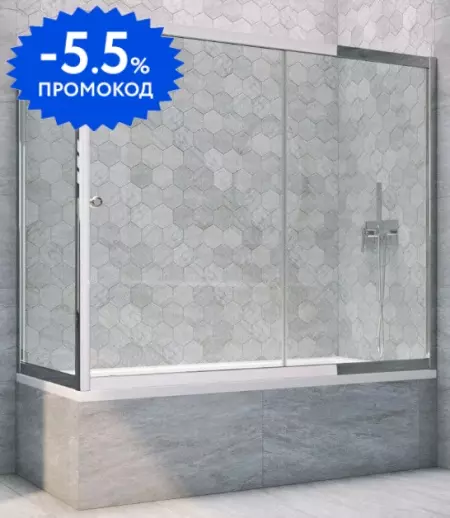 

Шторка на ванну стеклянная «Vegas Glass» ZV+ZVF Tur Novo 150/80 Crystal vision/хром глянцевый универсальная