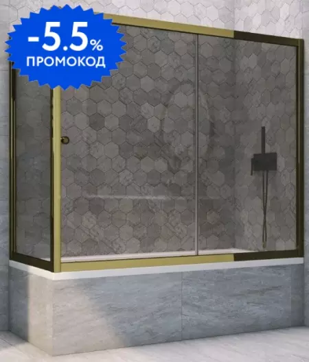

Шторка на ванну стеклянная «Vegas Glass» ZV+ZVF Tur Novo 150/80 графит/бронза универсальная
