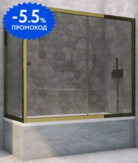 

Шторка на ванну стеклянная «Vegas Glass» ZV+ZVF Tur Novo 160/90 графит/бронза универсальная