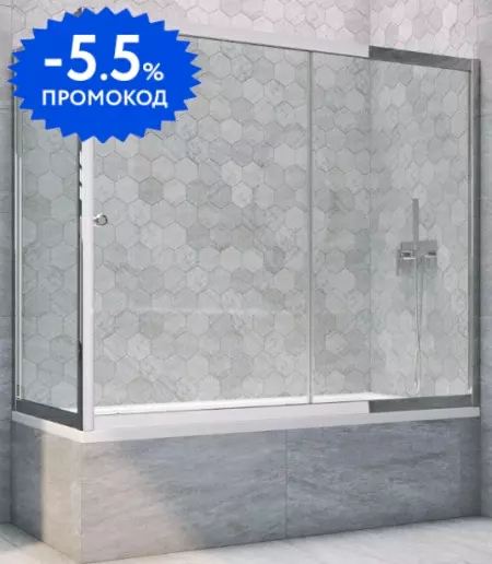 

Шторка на ванну стеклянная «Vegas Glass» ZV+ZVF Tur Novo 170/80 Crystal vision/хром глянцевый универсальная
