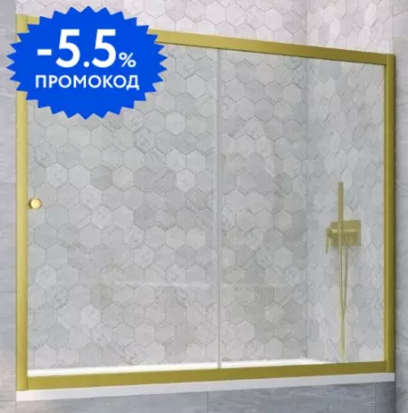 

Шторка на ванну стеклянная «Vegas Glass» ZV Novo 170/140 Crystal vision/золото матовое универсальная