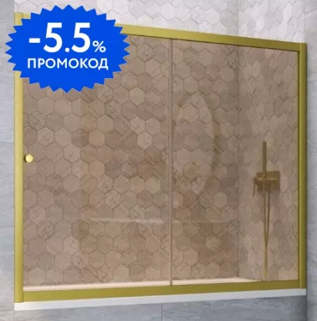 

Шторка на ванну стеклянная «Vegas Glass» ZV Novo 180/140 бронза/золото матовое универсальная