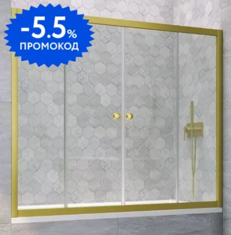 

Шторка на ванну стеклянная «Vegas Glass» Z2V Novo 150/140 Crystal vision/золото матовое