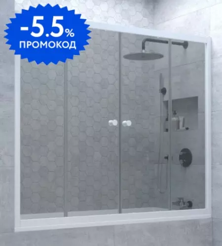 

Шторка на ванну стеклянная «Vegas Glass» Z2V Novo 160/140 графит/белая